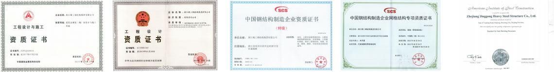 问鼎娱乐app(中国)官网下载入口