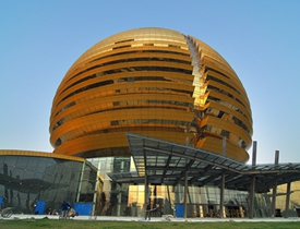 问鼎娱乐app(中国)官网下载入口