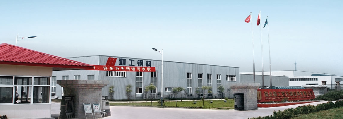 问鼎娱乐app(中国)官网下载入口