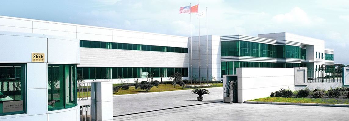 问鼎娱乐app(中国)官网下载入口