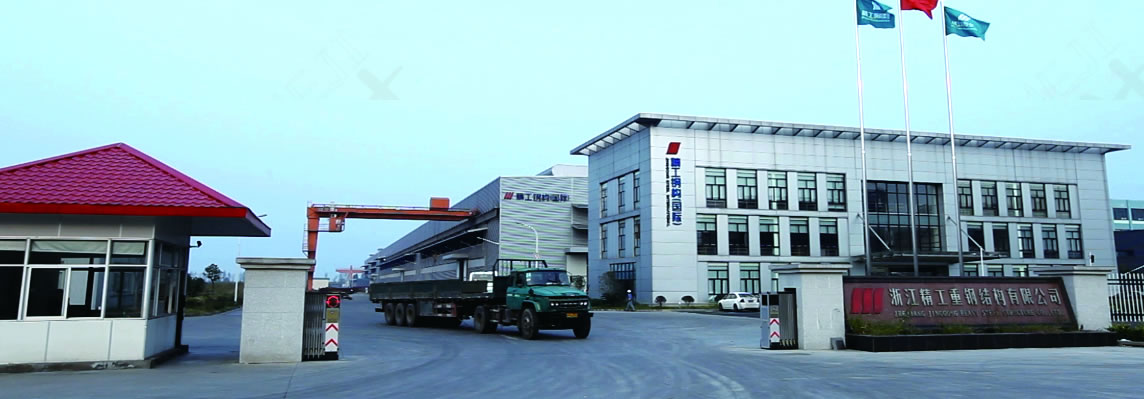 问鼎娱乐app(中国)官网下载入口