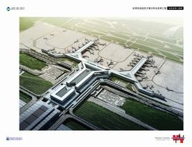 问鼎娱乐app(中国)官网下载入口