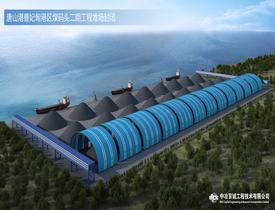 问鼎娱乐app(中国)官网下载入口