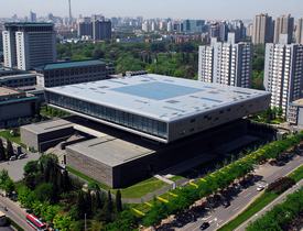 问鼎娱乐app(中国)官网下载入口