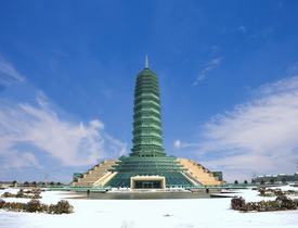 问鼎娱乐app(中国)官网下载入口