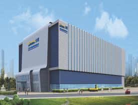 问鼎娱乐app(中国)官网下载入口