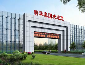 问鼎娱乐app(中国)官网下载入口