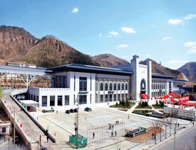 问鼎娱乐app(中国)官网下载入口