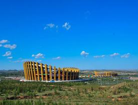 问鼎娱乐app(中国)官网下载入口