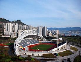 问鼎娱乐app(中国)官网下载入口