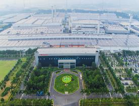 问鼎娱乐app(中国)官网下载入口