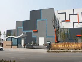 问鼎娱乐app(中国)官网下载入口