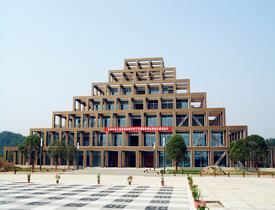 问鼎娱乐app(中国)官网下载入口