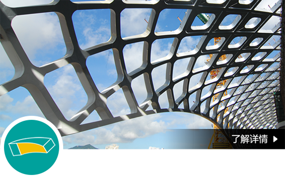 问鼎娱乐app(中国)官网下载入口