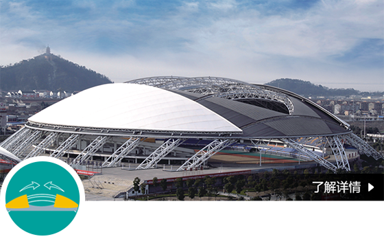 问鼎娱乐app(中国)官网下载入口