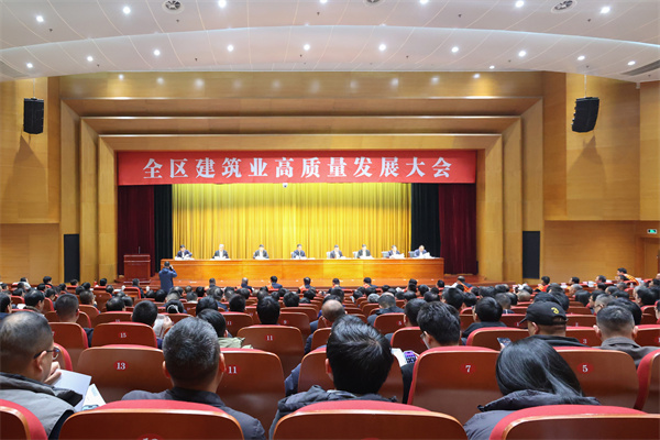 会场全景 (2).jpg