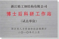 问鼎娱乐app(中国)官网下载入口