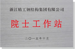 问鼎娱乐app(中国)官网下载入口