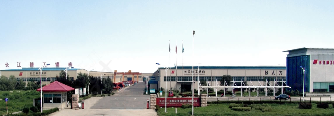 问鼎娱乐app(中国)官网下载入口