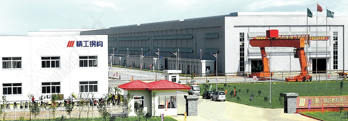 问鼎娱乐app(中国)官网下载入口